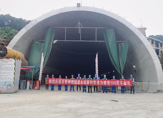 东方隧道混凝土养护帐篷 PVC隧道高温蒸汽混凝土养护支架气囊